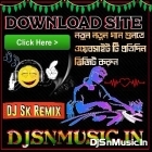 Tomader Asore Aj - Bv Music New Type Dillouge Special Trending Bangali 1Step Long Humming Mix 2026- Dj Sk Remix